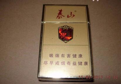 淮北有卖进口香烟_淮北哪里有卖外国烟的