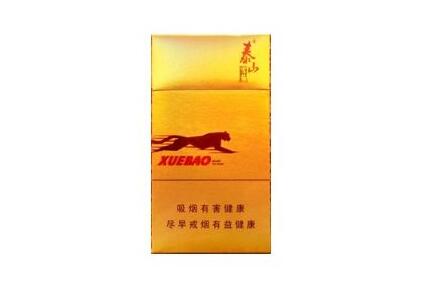 免税北京香烟批发【北京哪里有卖免税香烟】|低价香烟网