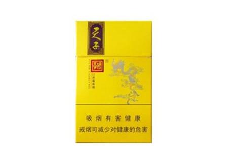 4元雄狮香烟价格