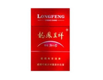 免税王冠香烟|6901028126687王冠烟多少钱一条|低价香烟网