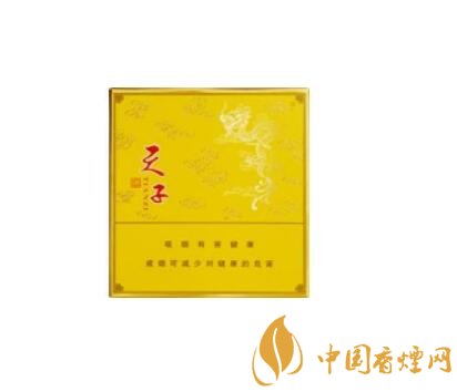 7元中南海香烟好抽吗