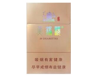 香烟批发各种香烟乐山_乐山烟酒商行
