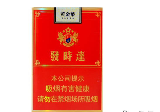 7元左右的江山香烟属于中低档烟，以下是一些可能的进货渠道