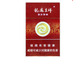 8元利群香烟批发(利群烟进货价格)
