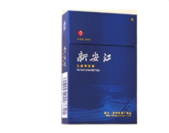 成都哪里批发香烟的最多|成都哪里买烟品种最多-低价香烟网