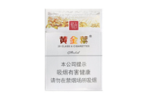 徽商香烟批发价【徽商香烟批发价格表一览】-低价香烟网