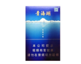6元香烟批发【香烟批发k6】