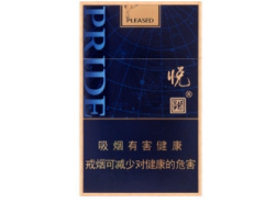 3元双喜香烟总仓
