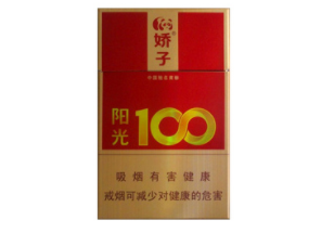 奉城镇香烟批发市场在哪
