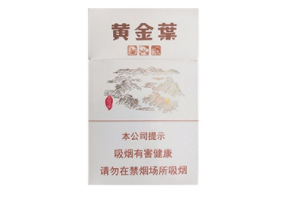 免税古田香烟批发-古田烟卖多少钱一包|低价香烟网