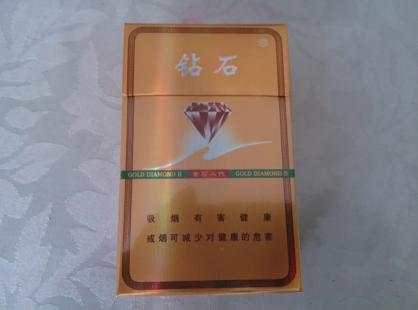 正品红双喜(港)香烟_香港红双喜烟怎么样|低价香烟网