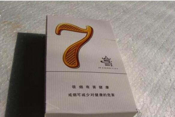 正品玉兰香烟进货渠道【玉兰烟批发价】|低价香烟网