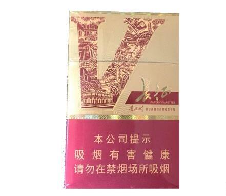 小方盒外烟，揭秘烟盒背后的故事与情感-低价香烟网