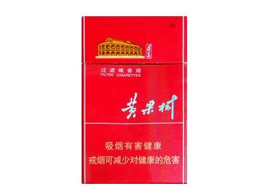 正品老仁义香烟多少钱一盒-正品老仁义香烟多少钱一盒啊
