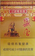 正品BANKER香烟总仓|core kent香烟