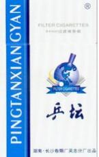 4元玉溪香烟批发渠道