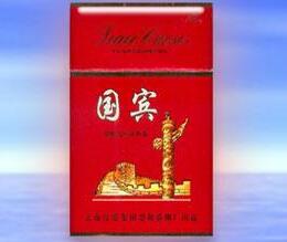 正品兰州香烟价格-正品兰州香烟价格表图片|低价香烟网