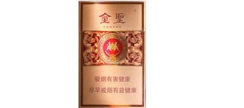 越代香烟批发_越代香烟批发价多少