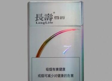 寻味真龙，揭秘真龙香烟批发店地址，一站式购物指南尽在这里！