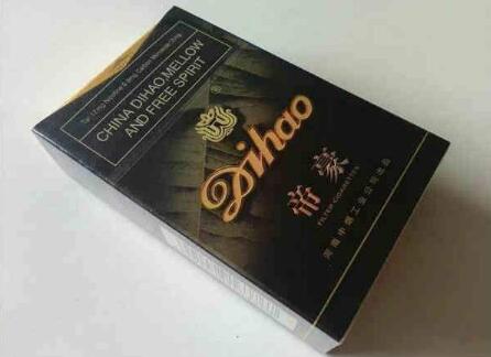 个人办事批发香烟去哪里