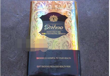 江山香烟货源