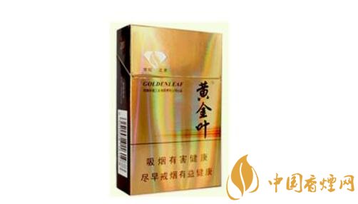 越代香烟和广东云霄香烟