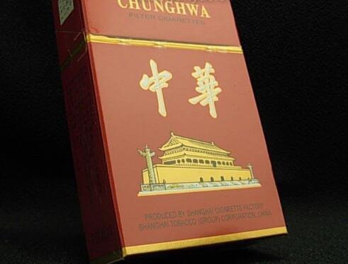 宁德香烟批发市场