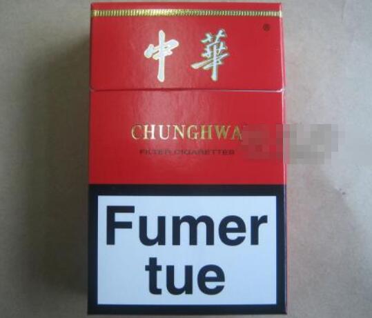 8元羊城香烟批发渠道