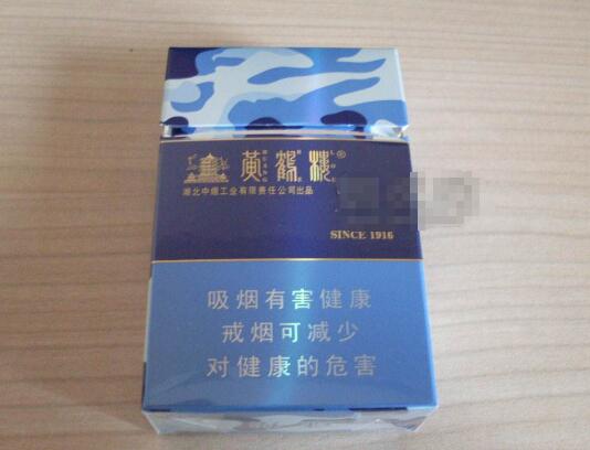 中国香烟爆珠有几种