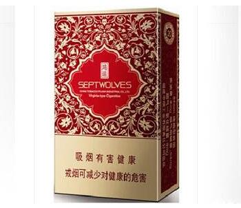 宽窄香烟爆珠价格大全