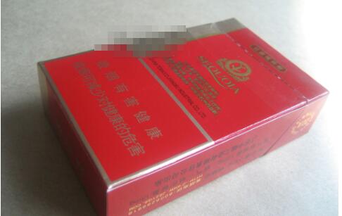 4元喜万年香烟货源