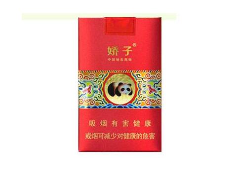 怎么在家做爆珠香烟