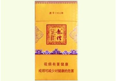 沉香香烟多少钱一条