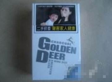 4元大伯爵香烟批发