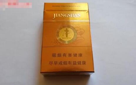 重庆牌高端香烟