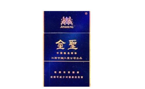 河北哪里批发香烟便宜点