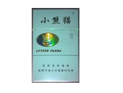 长城香烟批发渠道