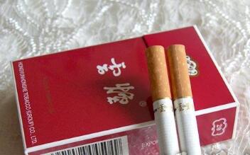 8元工字香烟批发
