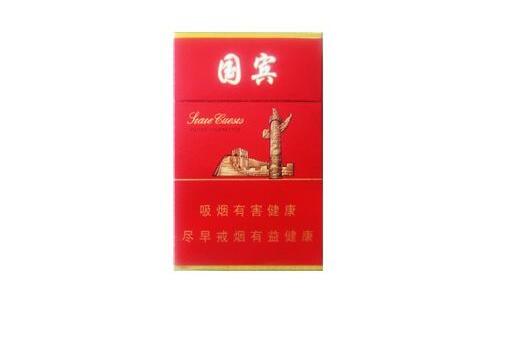 盈江香烟批发价格表最新