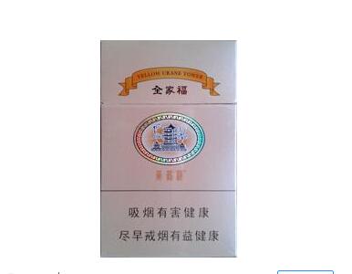 常州小河有香烟批发么