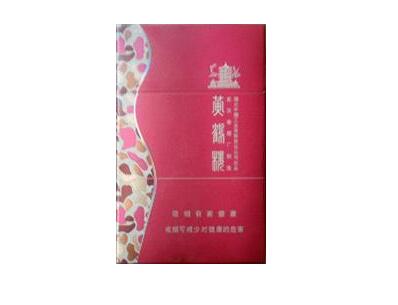 温州进口香烟哪里有卖的
