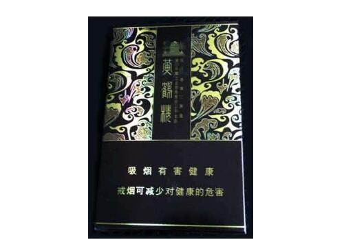 免税牡丹香烟好抽吗