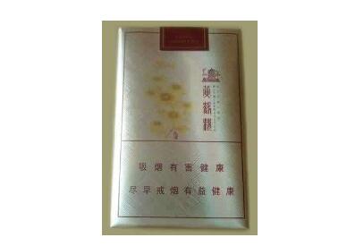 高端包装香烟有哪些