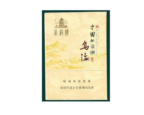 免税三峡香烟总仓，揭秘中国烟草业的绿色港湾