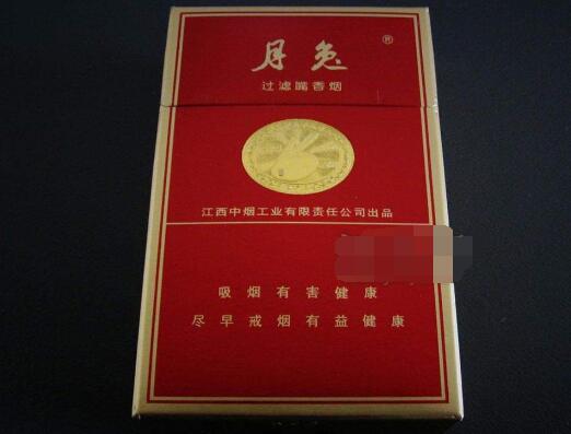 高端香烟防压打火机盒