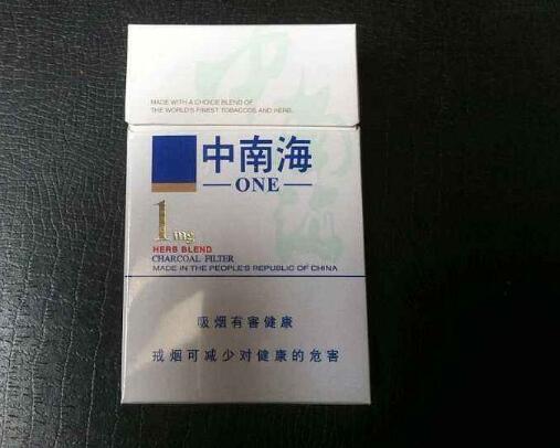 8元吉利香烟货源