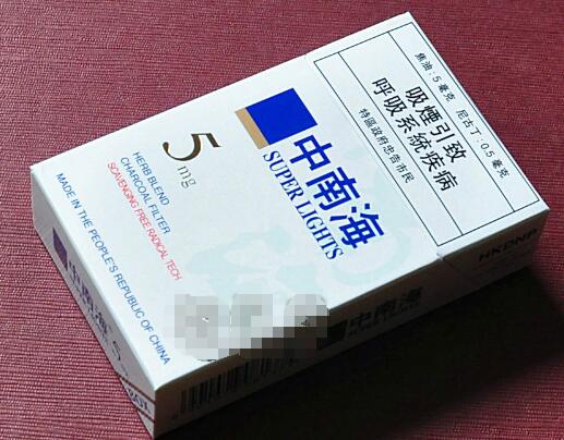 盛唐香烟批发渠道