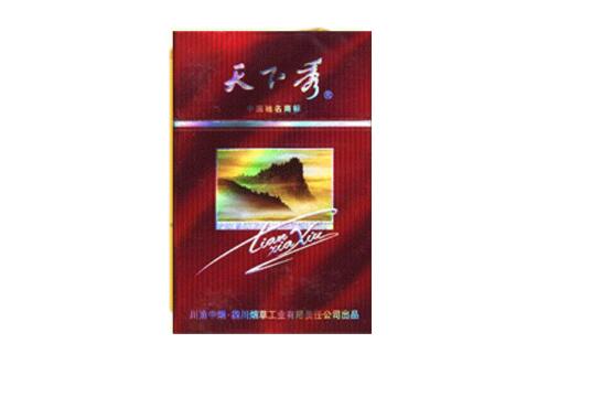 云霄香烟包装展示图