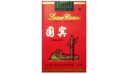 711外烟