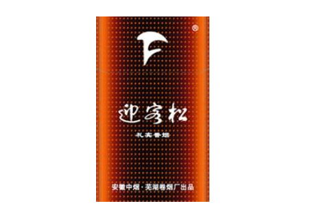 高端香烟烟丝是什么